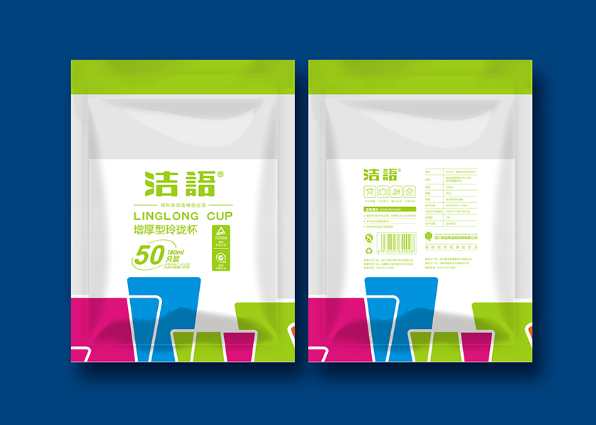 明溪县VI设计公司