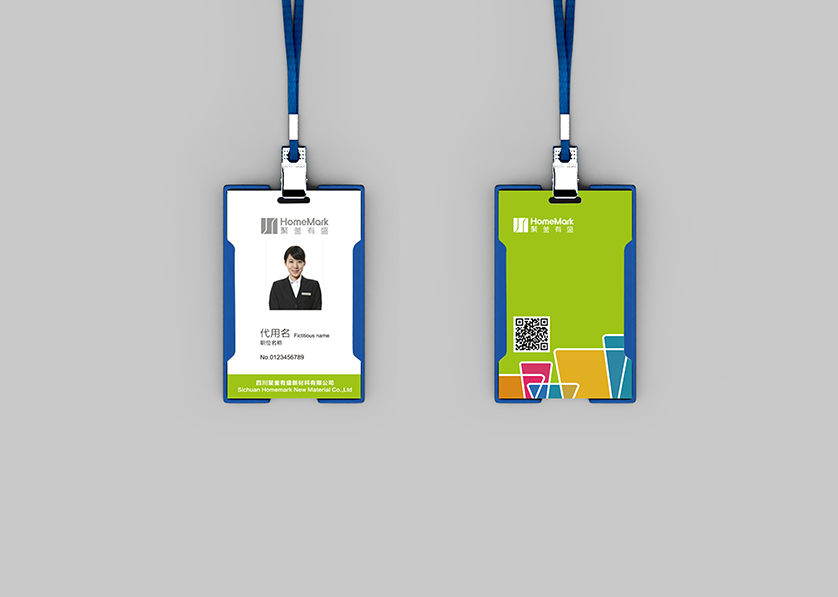 明溪县VI设计公司