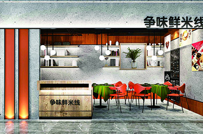 明溪县品牌VI设计：以视觉力量传递城市与企业的核心价值